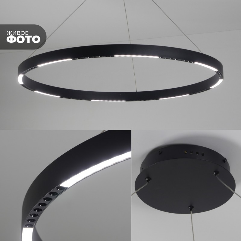 Светильник подвесной ElegantLight DZN-8242 BLACK/ЧЕРНЫЙ ` D800/H1200/16/LED/128W/4000-4200K HOOPS 22