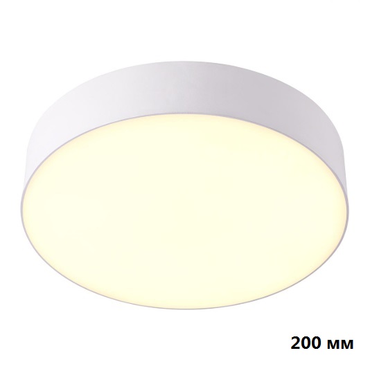 358109 NT19 000 белый Накладной светильник IP20 LED 4000K 20W 200mm 85-265V ORNATE